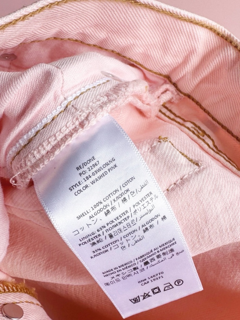 Sz 32 RE/DONE Vtg Inspired Loose Long Wide Leg Denim Jeans In Washed Pink NWT - Picture 5 of 10